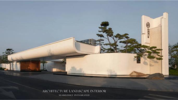 長沙設計院發布 | 長沙乾道湘江灣：永恒的純粹關系